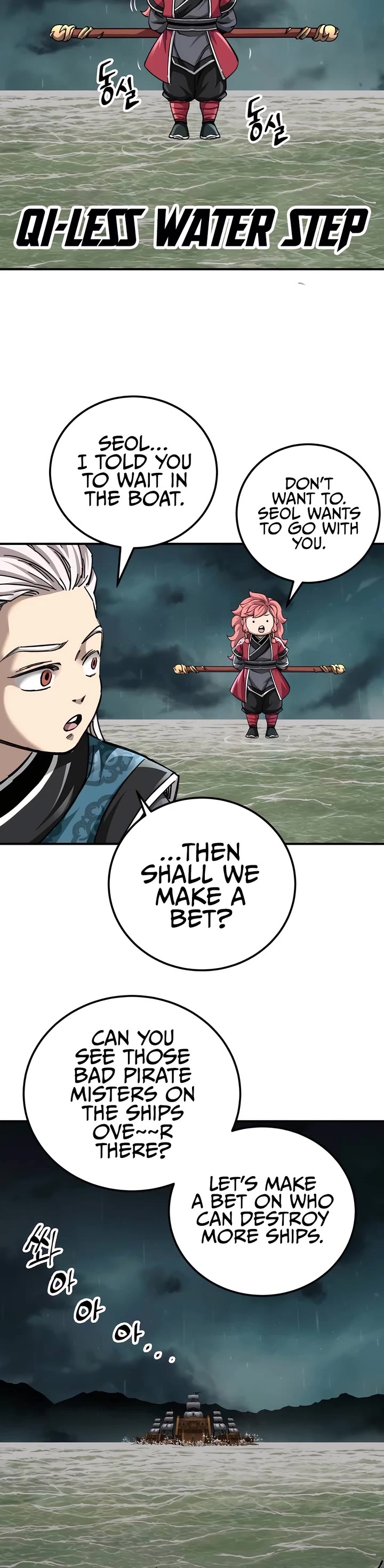 Warrior Grandpa and Supreme Granddaughter chapter 51 page 55