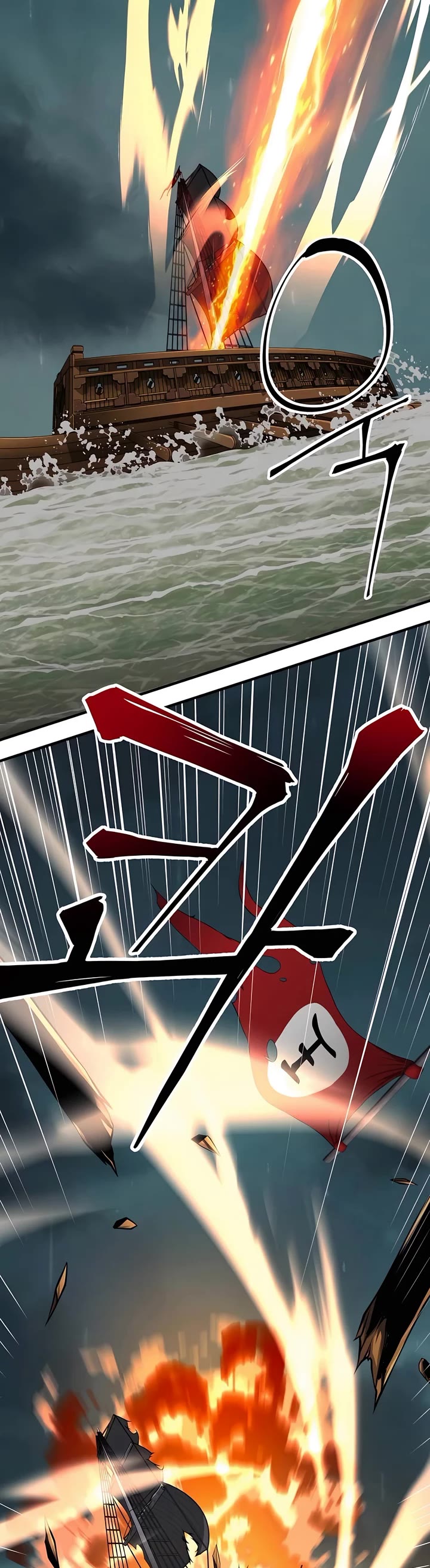 Warrior Grandpa and Supreme Granddaughter chapter 51 page 66