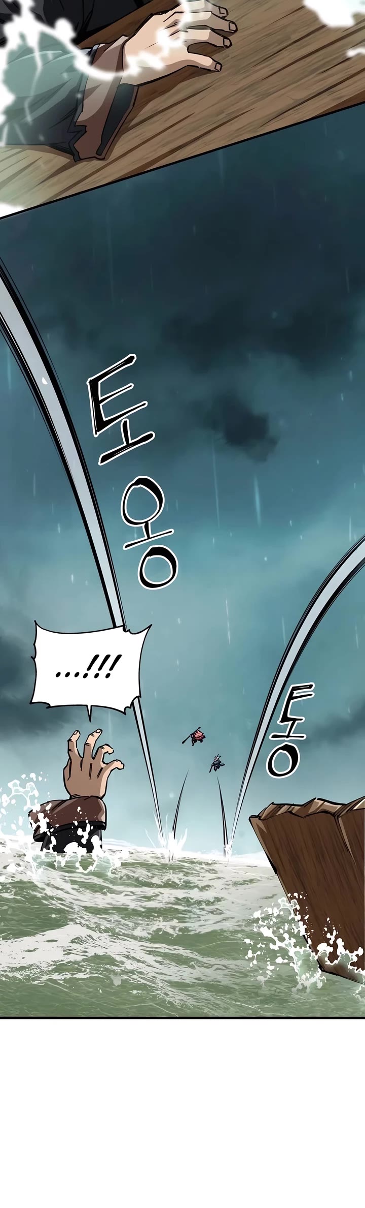 Warrior Grandpa and Supreme Granddaughter chapter 52 page 4