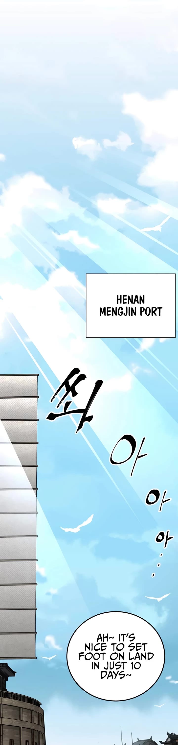 Warrior Grandpa and Supreme Granddaughter chapter 52 page 5