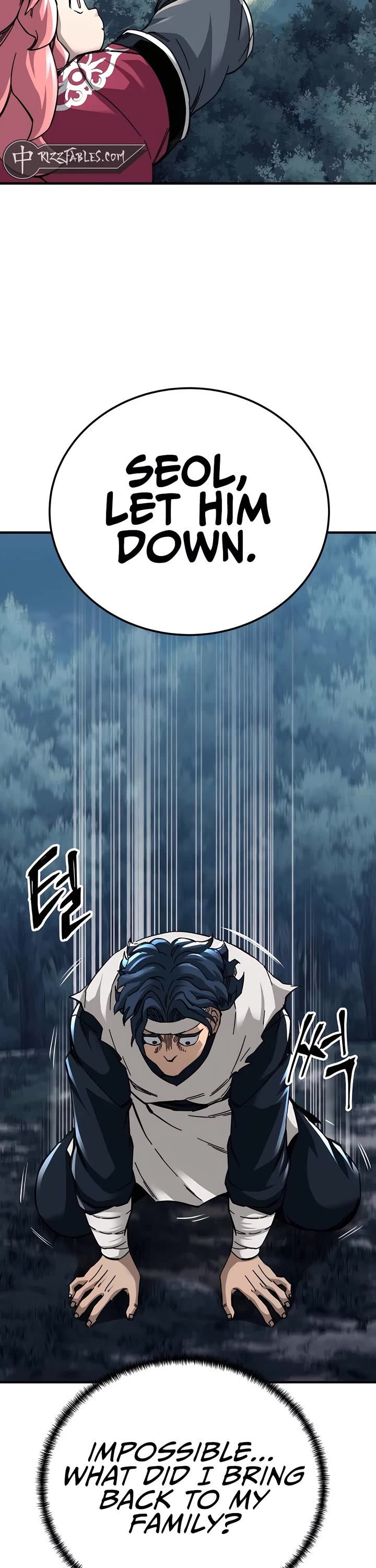 Warrior Grandpa and Supreme Granddaughter chapter 53 page 6