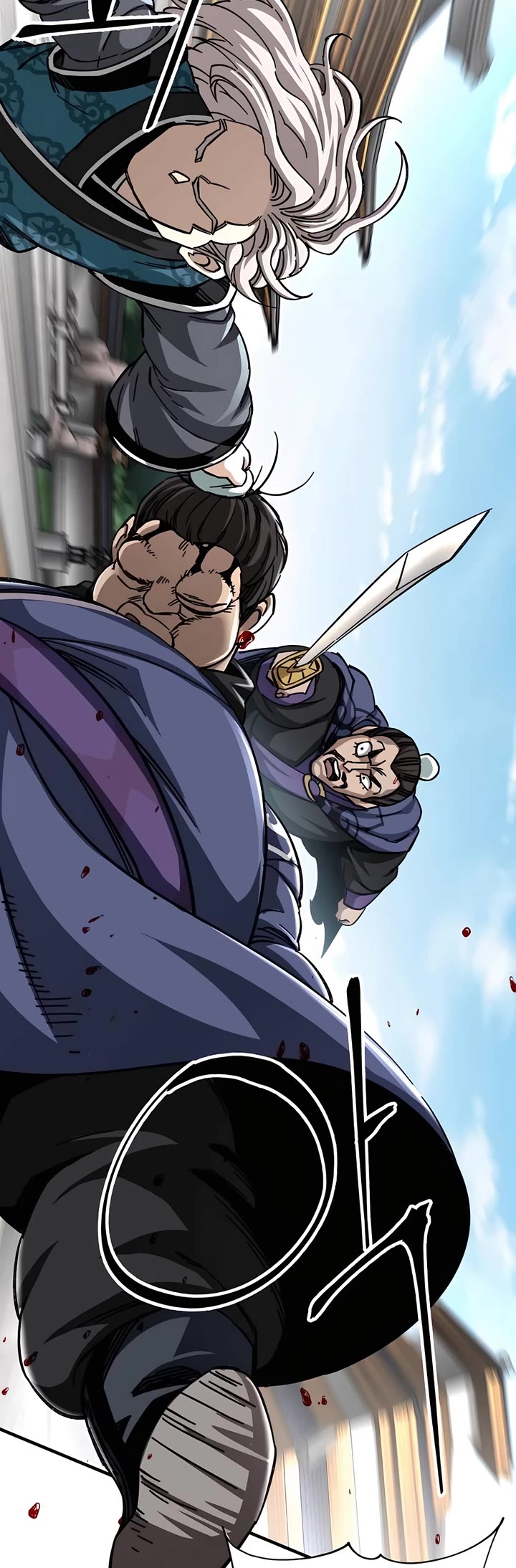 Warrior Grandpa and Supreme Granddaughter chapter 53 page 60