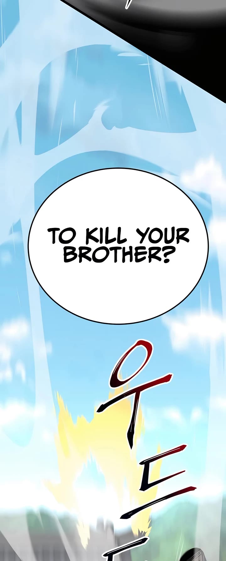 Warrior Grandpa and Supreme Granddaughter chapter 54 page 10