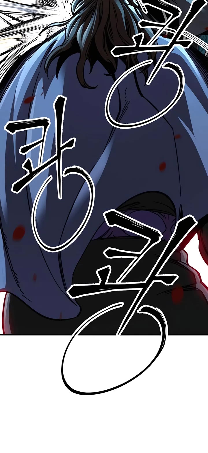 Warrior Grandpa and Supreme Granddaughter chapter 54 page 15