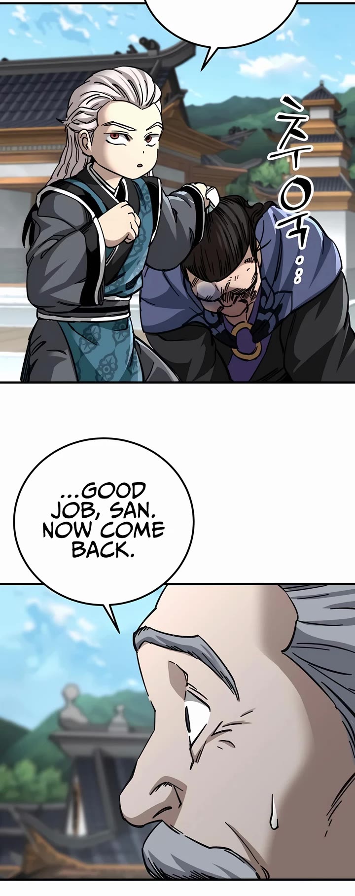 Warrior Grandpa and Supreme Granddaughter chapter 54 page 18