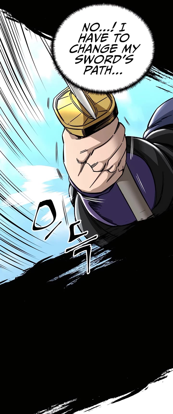 Warrior Grandpa and Supreme Granddaughter chapter 54 page 3