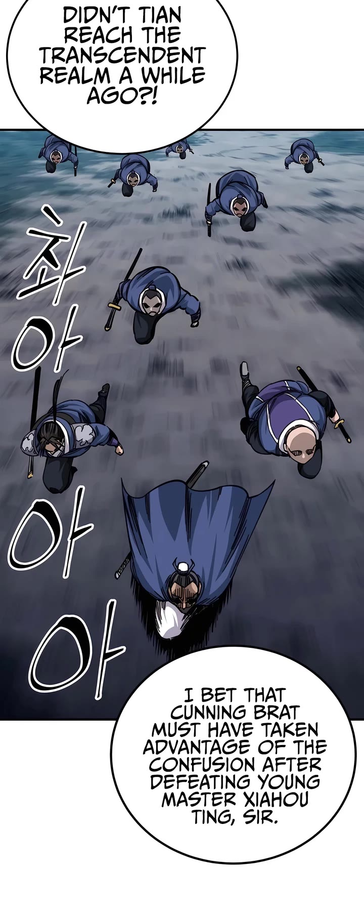 Warrior Grandpa and Supreme Granddaughter chapter 54 page 52