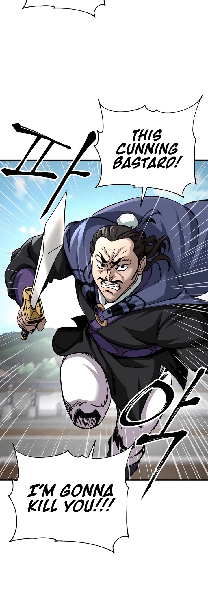 Warrior Grandpa and Supreme Granddaughter chapter 54 page 8