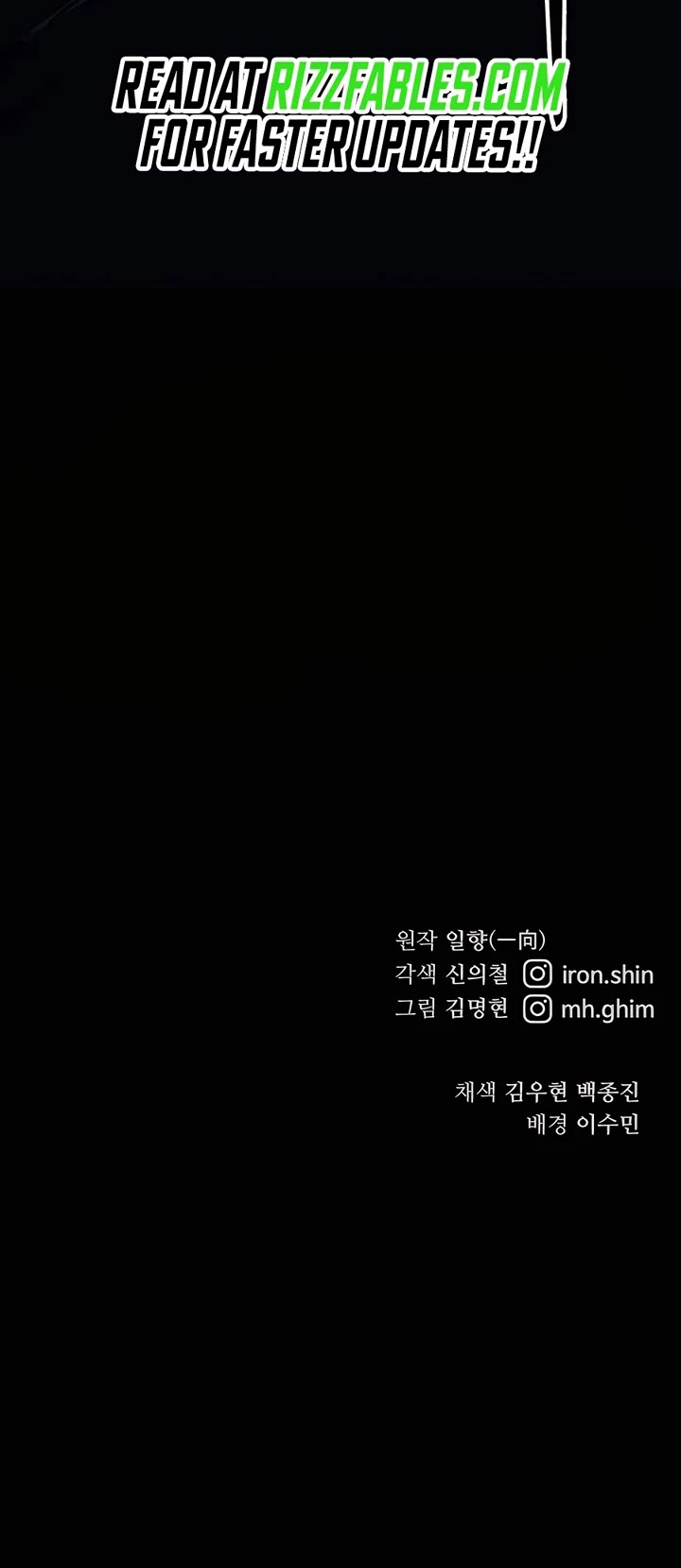 Warrior Grandpa and Supreme Granddaughter chapter 55 page 75