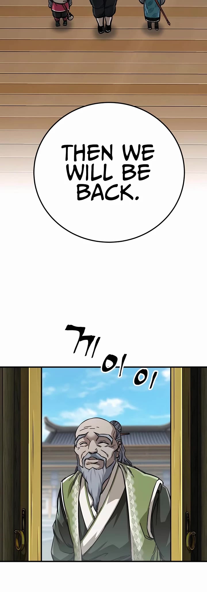 Warrior Grandpa and Supreme Granddaughter chapter 56 page 7