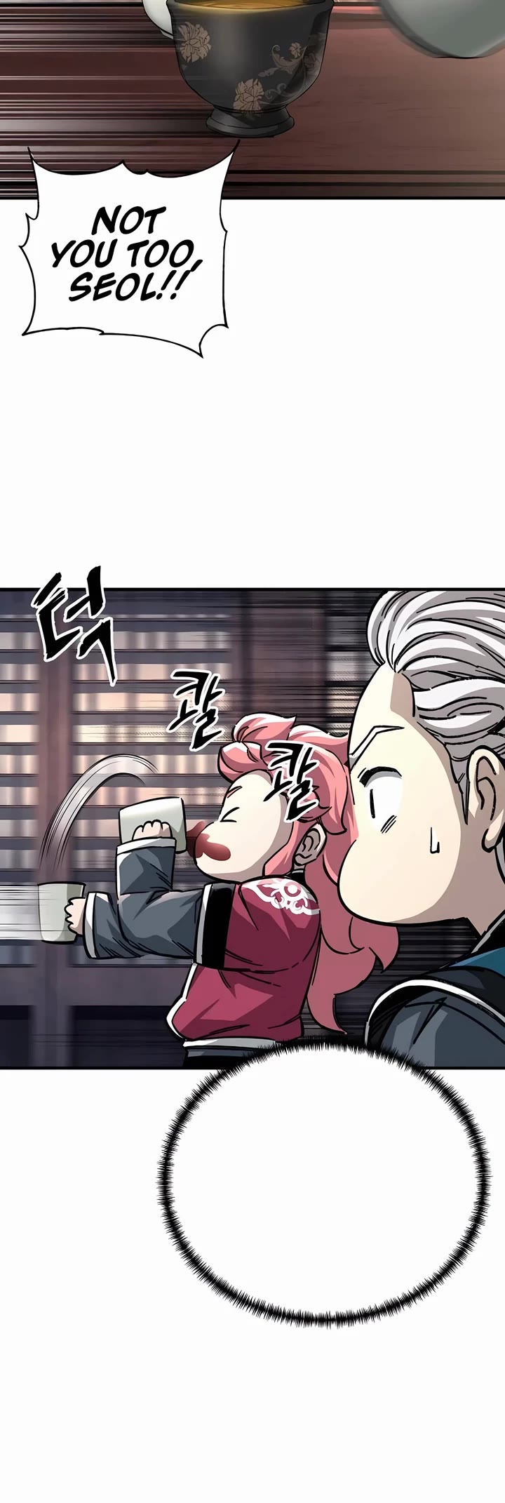 Warrior Grandpa and Supreme Granddaughter chapter 57 page 12