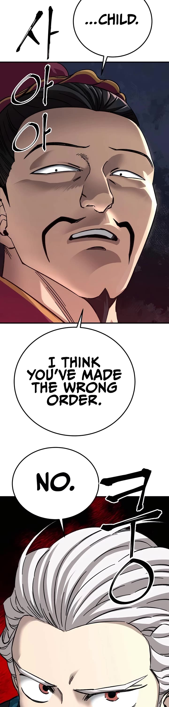 Warrior Grandpa and Supreme Granddaughter chapter 57 page 2