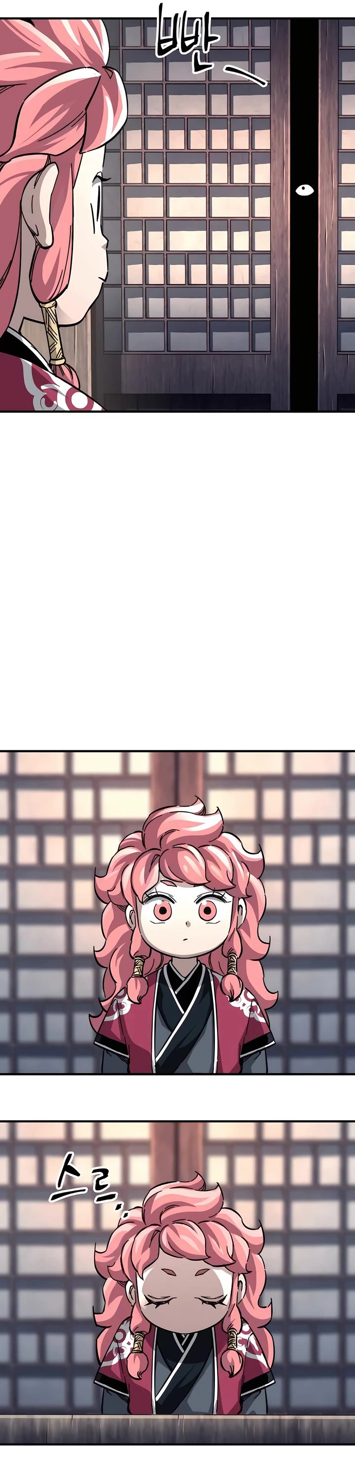 Warrior Grandpa and Supreme Granddaughter chapter 57 page 21