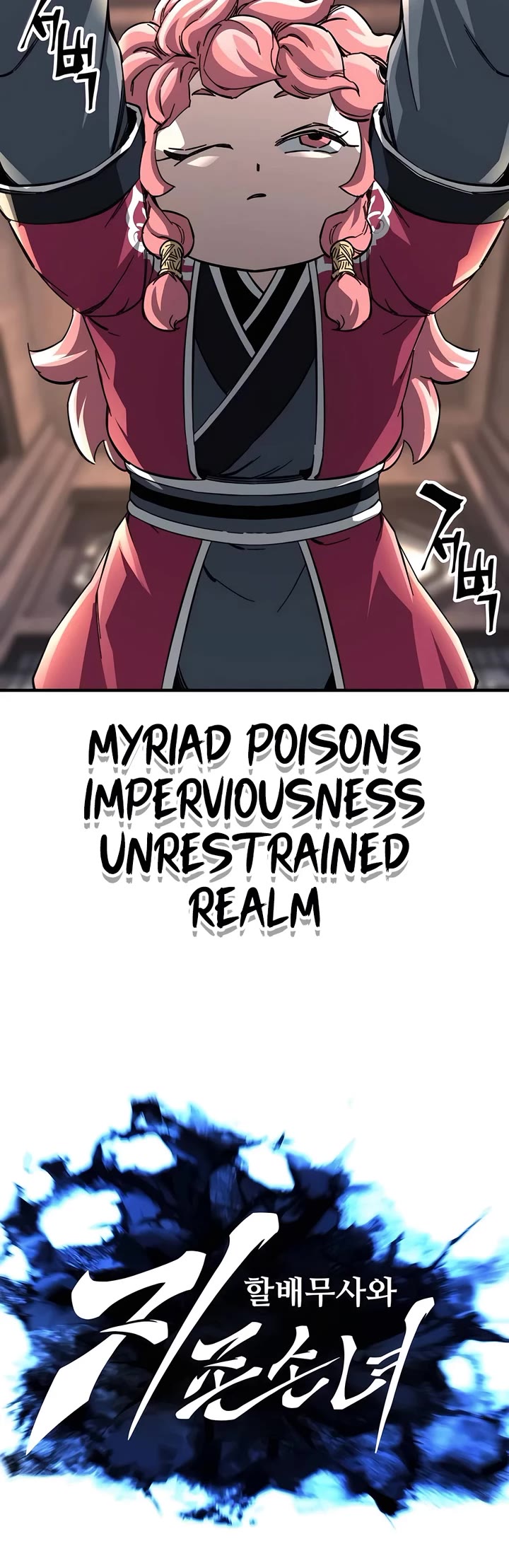 Warrior Grandpa and Supreme Granddaughter chapter 57 page 23