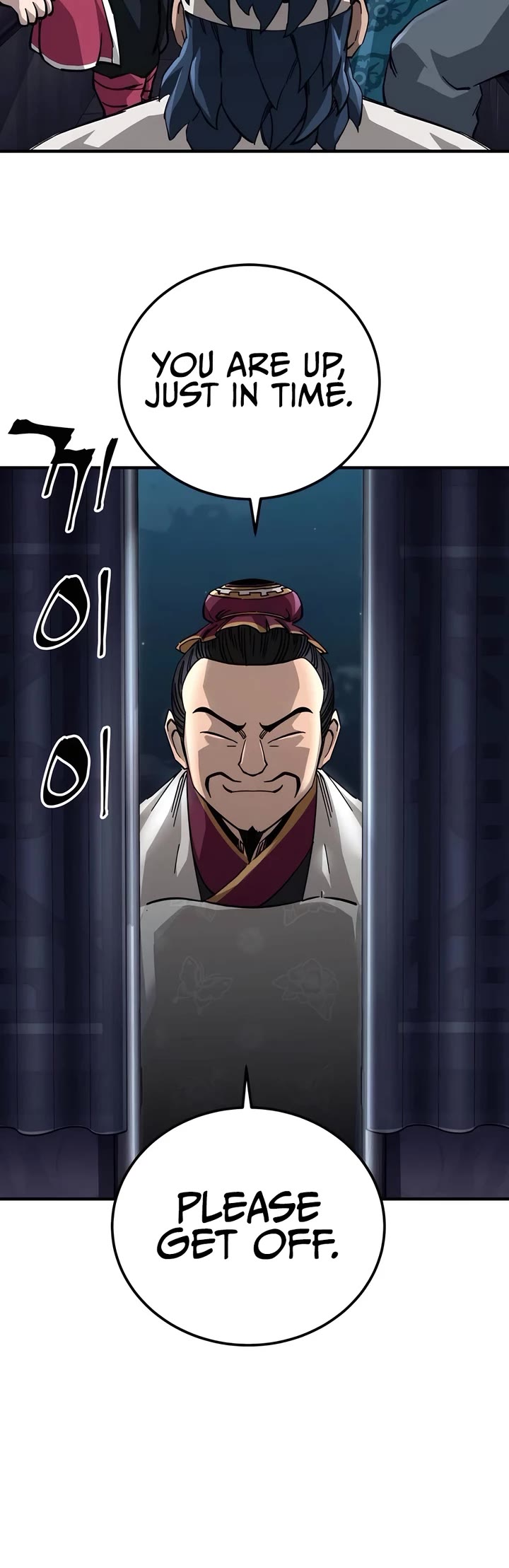 Warrior Grandpa and Supreme Granddaughter chapter 57 page 28