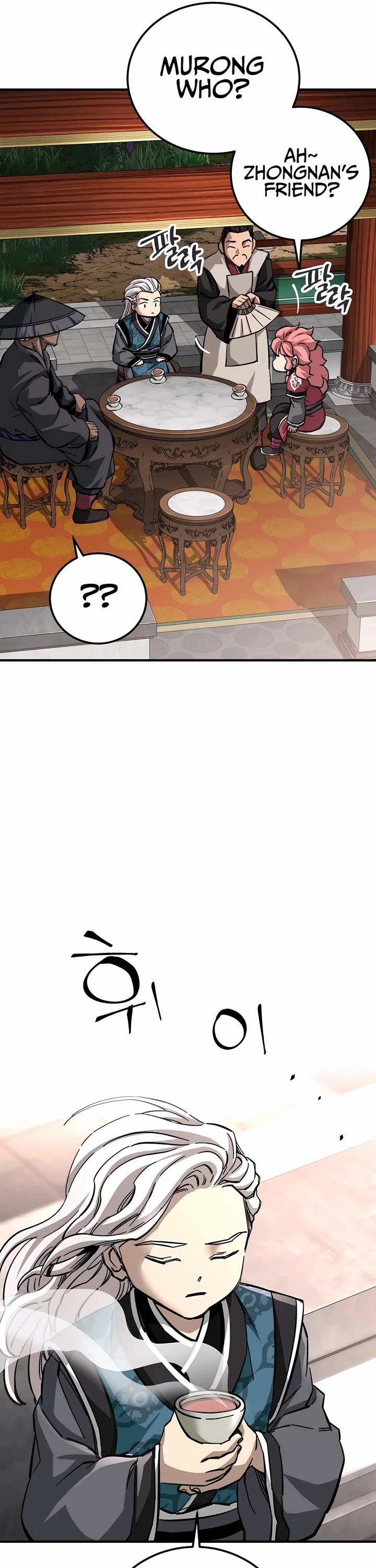 Warrior Grandpa and Supreme Granddaughter chapter 57 page 49