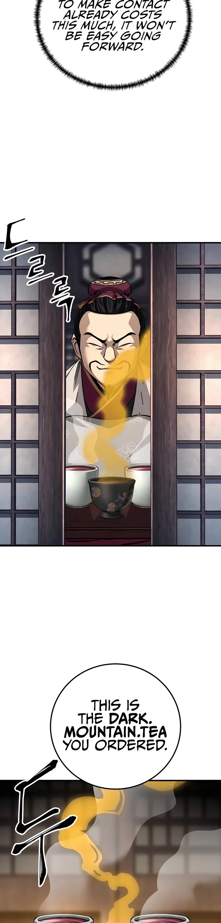 Warrior Grandpa and Supreme Granddaughter chapter 57 page 6