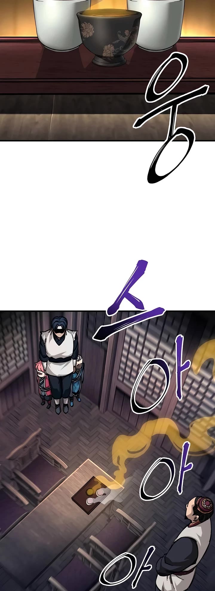 Warrior Grandpa and Supreme Granddaughter chapter 57 page 7