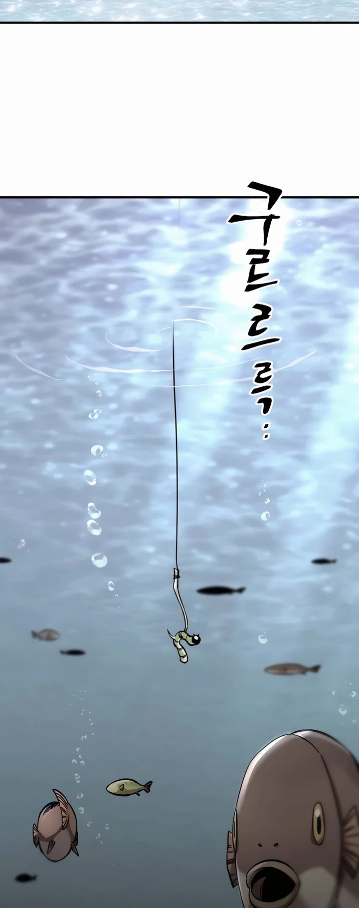 Warrior Grandpa and Supreme Granddaughter chapter 58 page 27