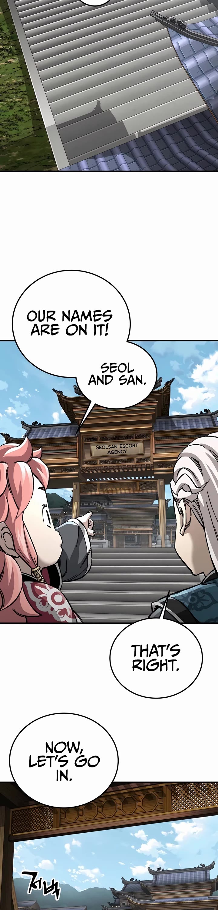 Warrior Grandpa and Supreme Granddaughter chapter 58 page 40