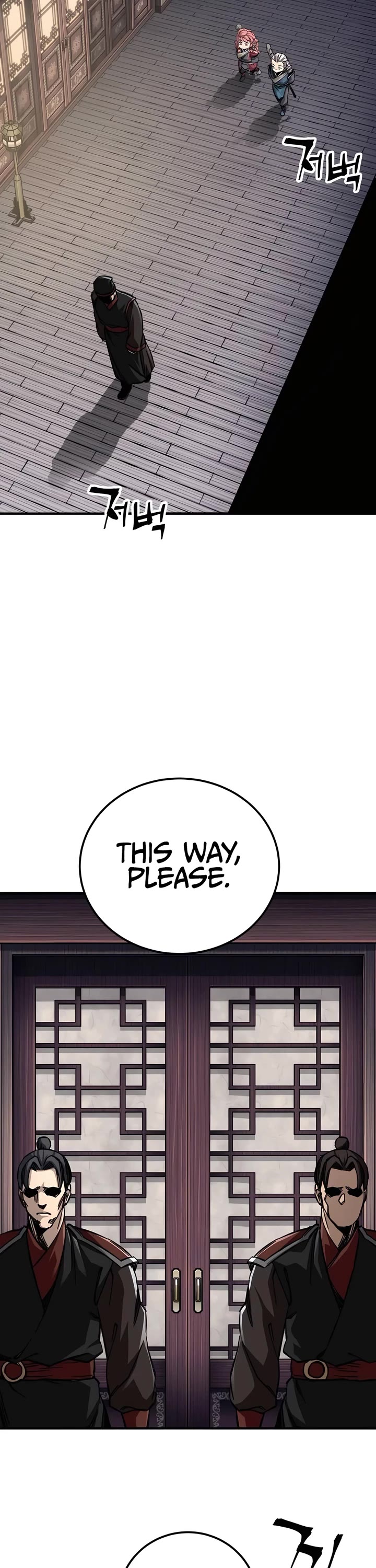 Warrior Grandpa and Supreme Granddaughter chapter 58 page 44