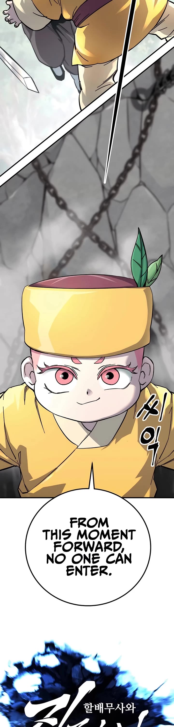 Warrior Grandpa and Supreme Granddaughter chapter 61 page 16