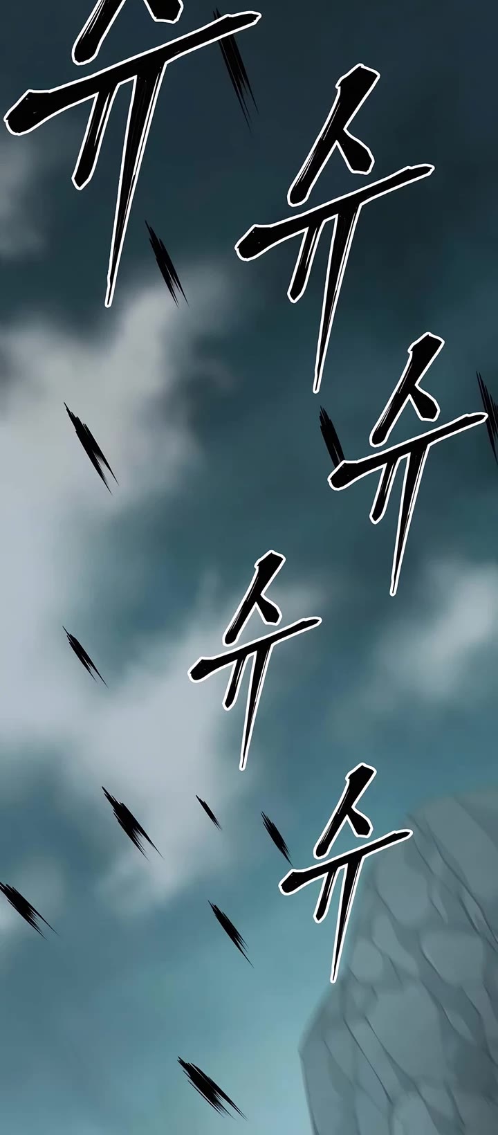 Warrior Grandpa and Supreme Granddaughter chapter 61 page 5