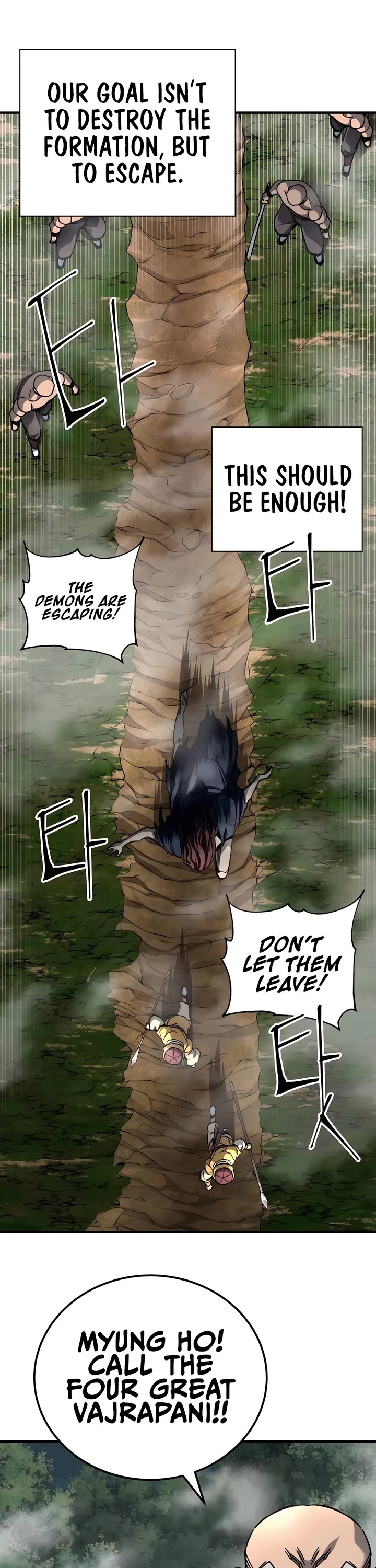 Warrior Grandpa and Supreme Granddaughter chapter 63 page 14