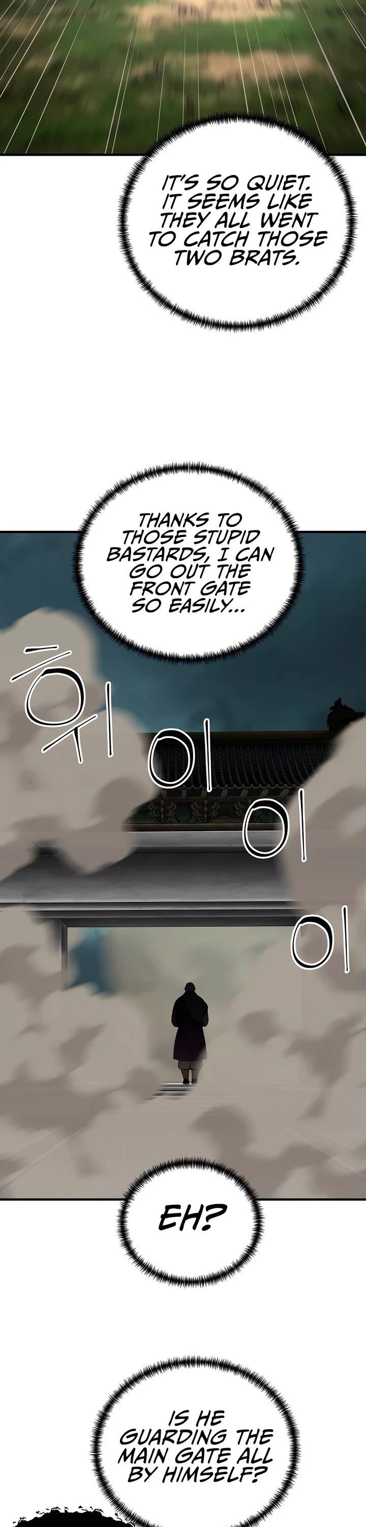 Warrior Grandpa and Supreme Granddaughter chapter 63 page 50