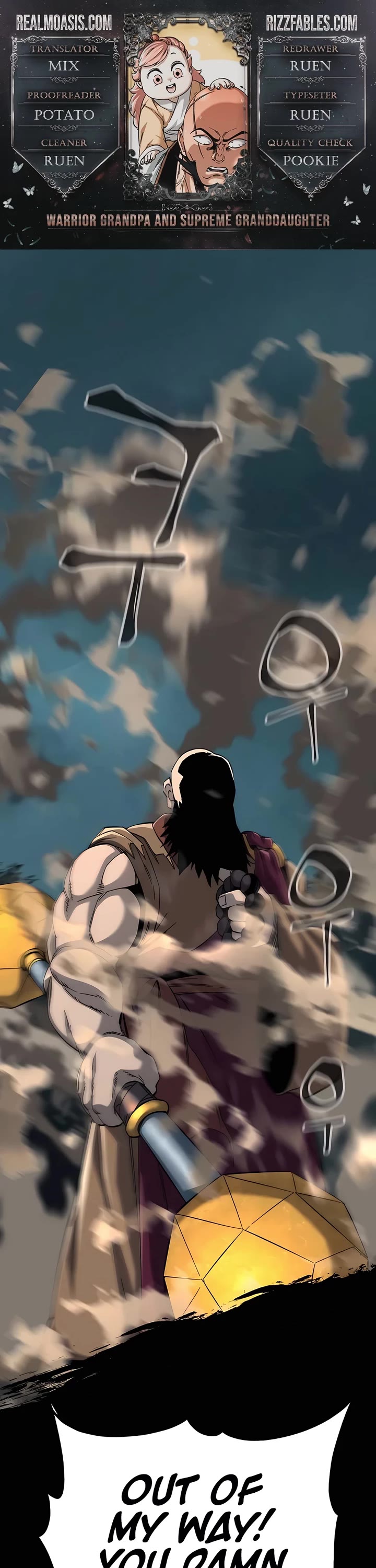 Warrior Grandpa and Supreme Granddaughter chapter 64 page 1