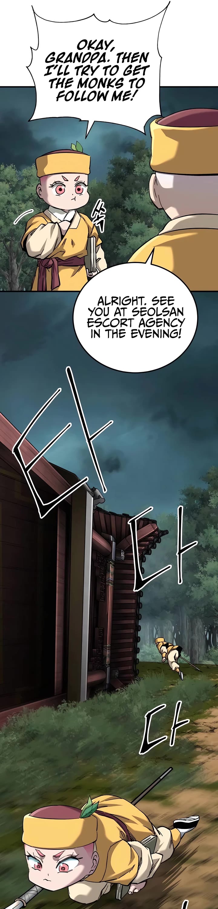 Warrior Grandpa and Supreme Granddaughter chapter 64 page 43