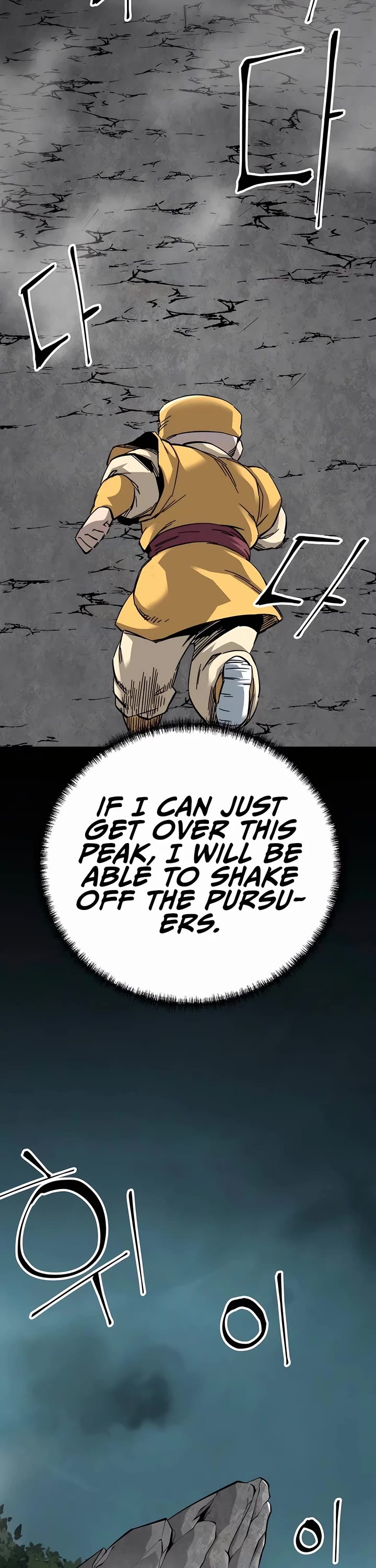 Warrior Grandpa and Supreme Granddaughter chapter 64 page 51