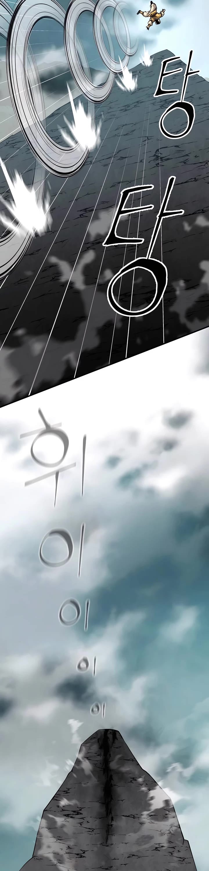 Warrior Grandpa and Supreme Granddaughter chapter 64 page 55