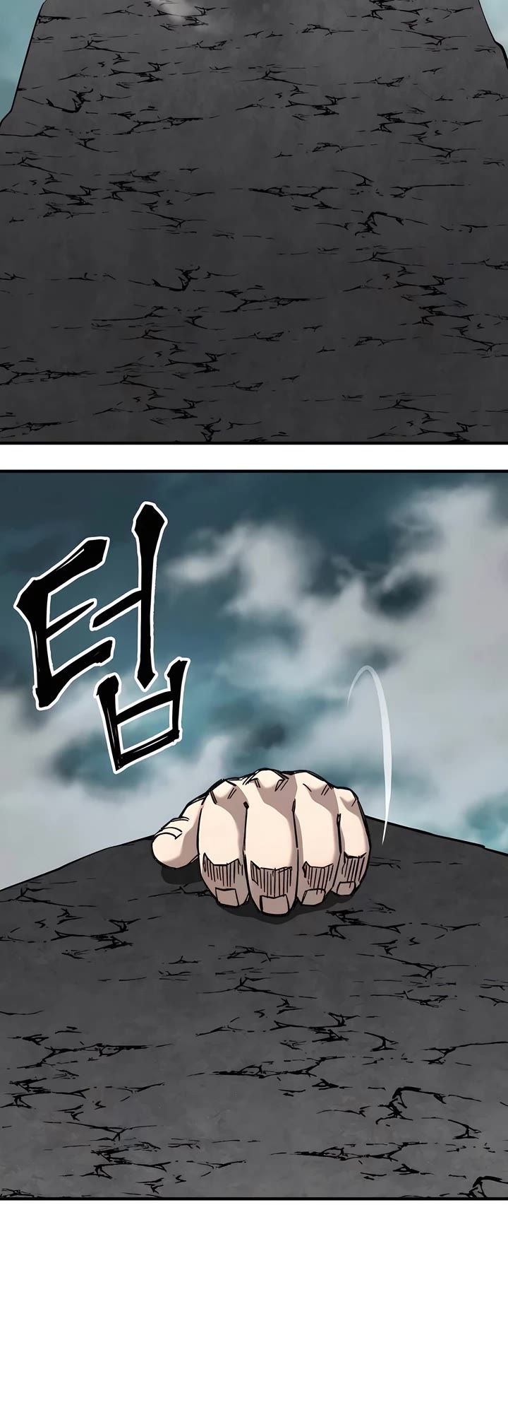 Warrior Grandpa and Supreme Granddaughter chapter 64 page 56