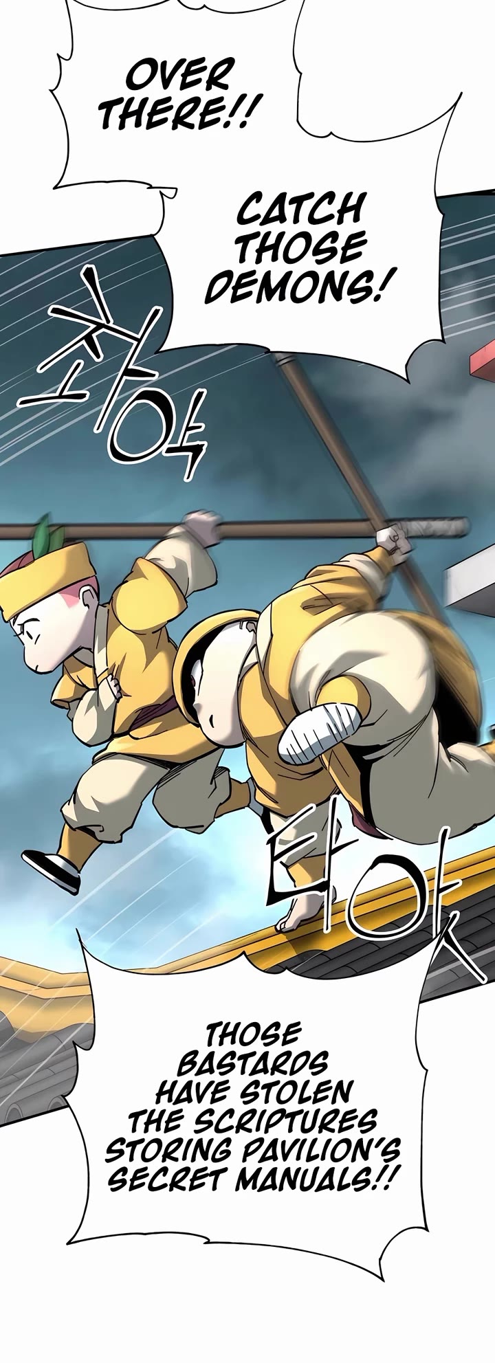 Warrior Grandpa and Supreme Granddaughter chapter 64 page 7