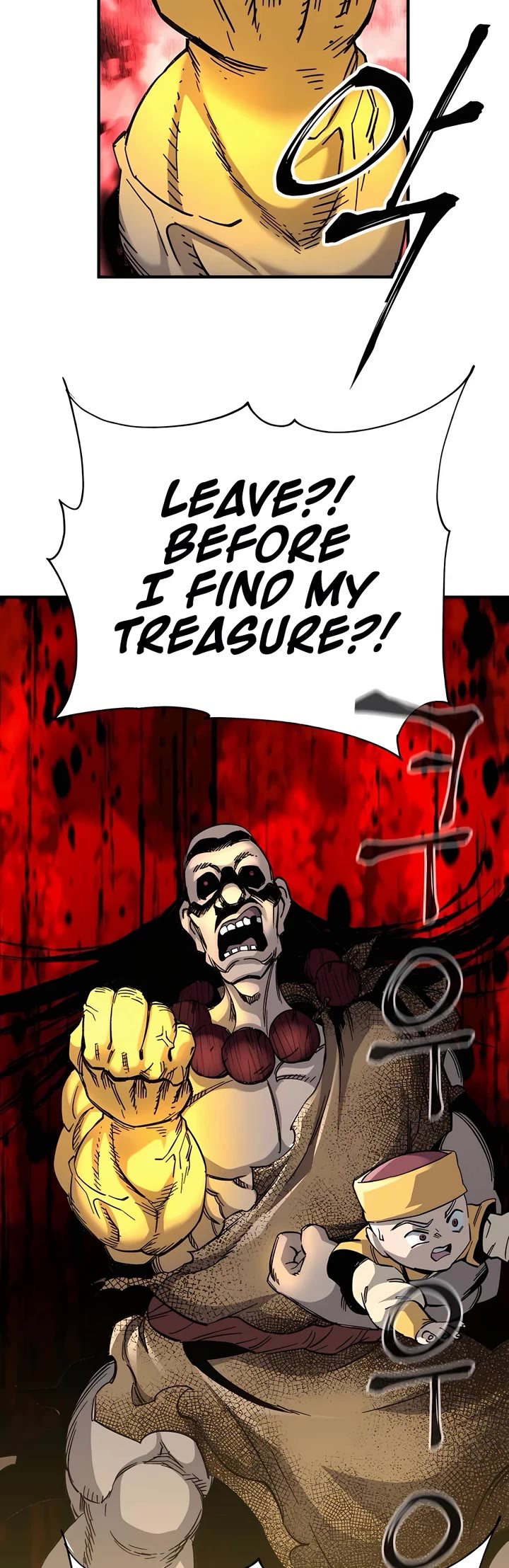 Warrior Grandpa and Supreme Granddaughter chapter 65 page 24