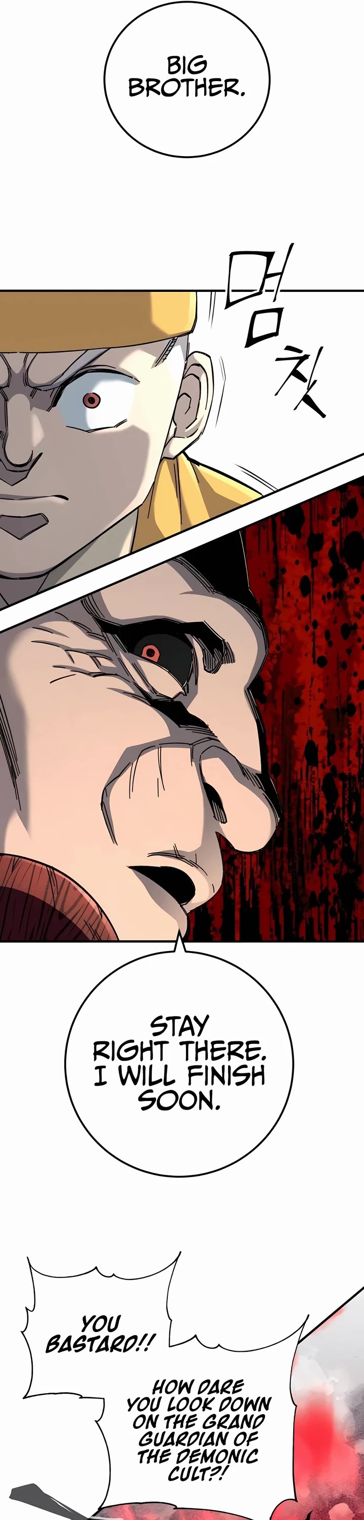 Warrior Grandpa and Supreme Granddaughter chapter 66 page 33