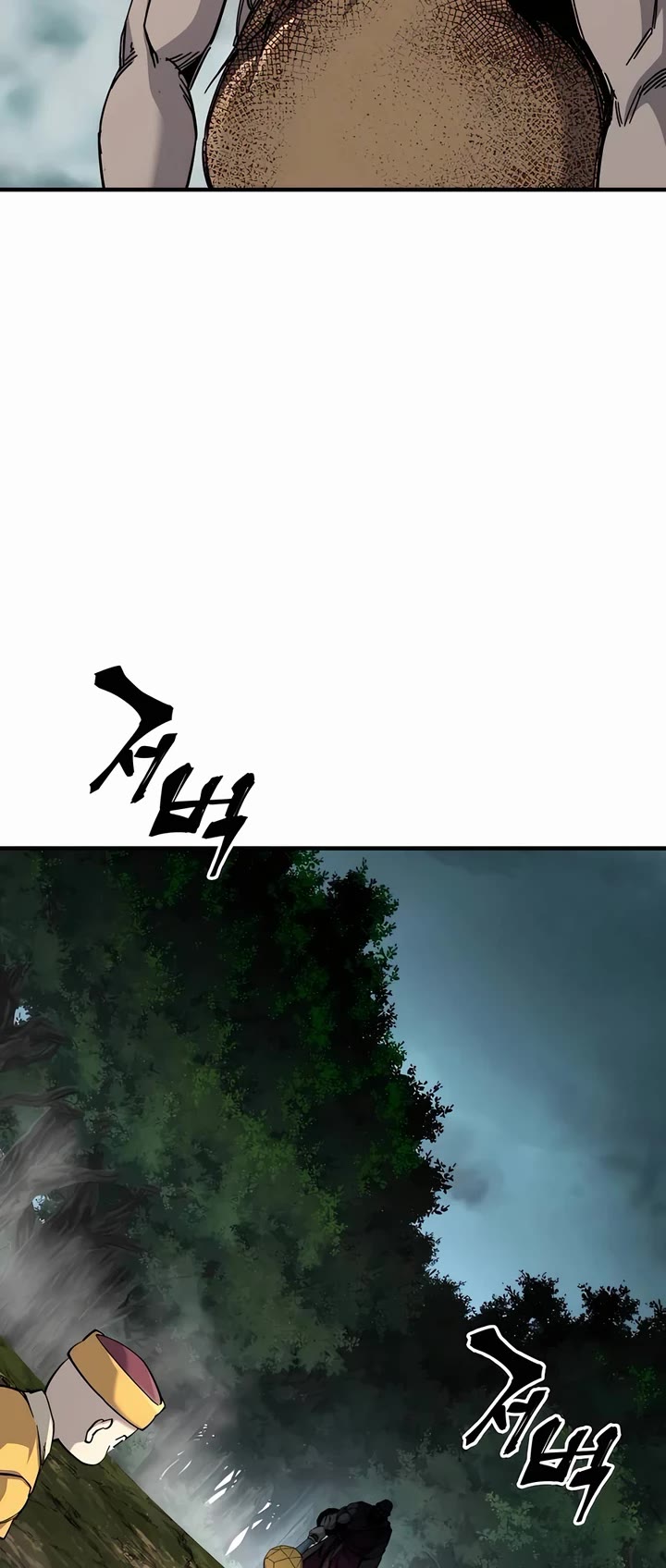 Warrior Grandpa and Supreme Granddaughter chapter 66 page 52