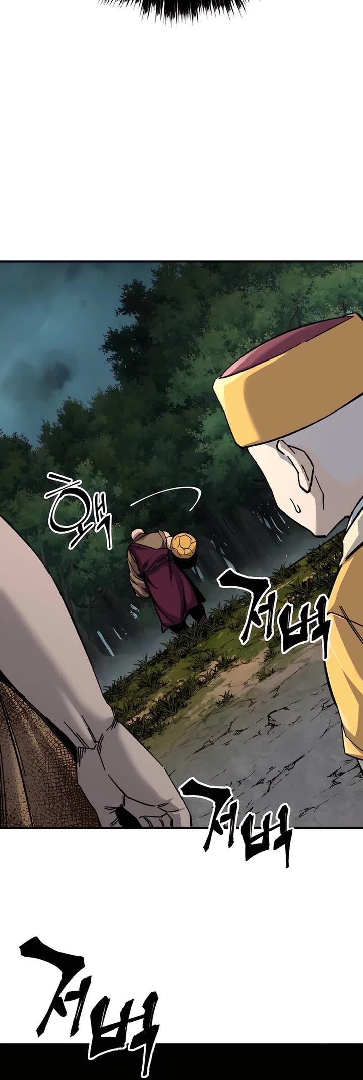 Warrior Grandpa and Supreme Granddaughter chapter 67 page 16