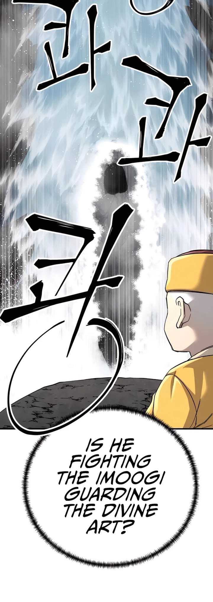 Warrior Grandpa and Supreme Granddaughter chapter 67 page 59