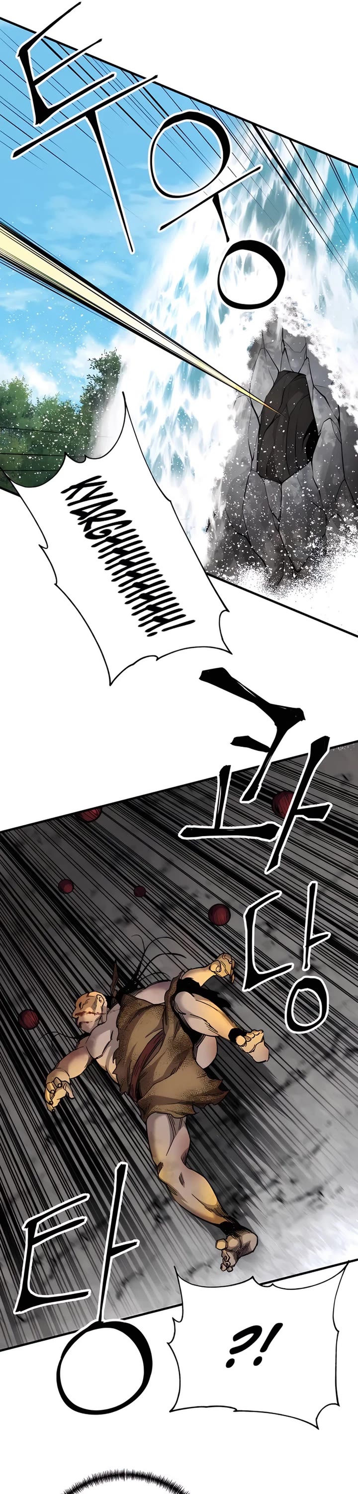 Warrior Grandpa and Supreme Granddaughter chapter 67 page 60