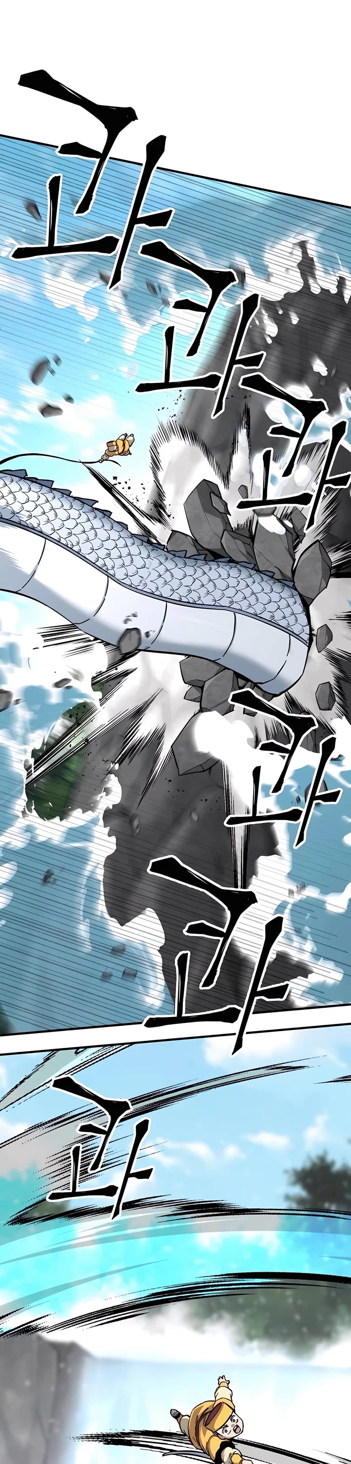 Warrior Grandpa and Supreme Granddaughter chapter 68 page 24