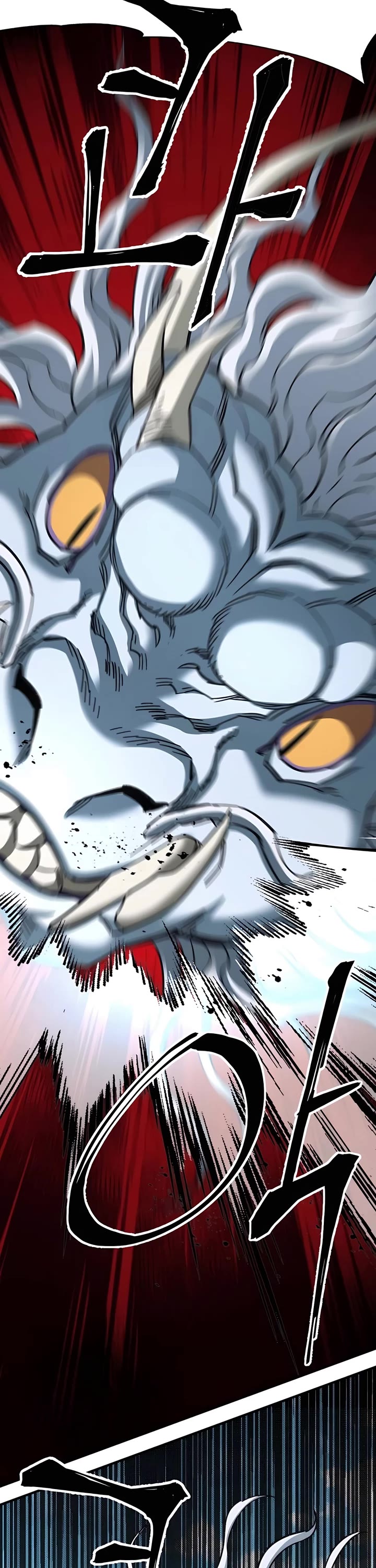 Warrior Grandpa and Supreme Granddaughter chapter 68 page 26