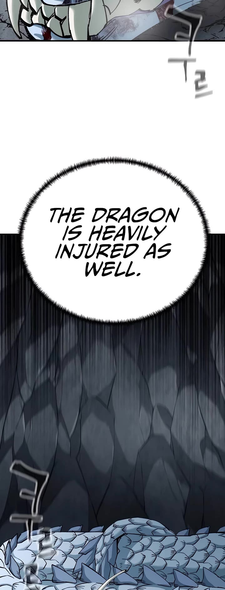 Warrior Grandpa and Supreme Granddaughter chapter 68 page 7