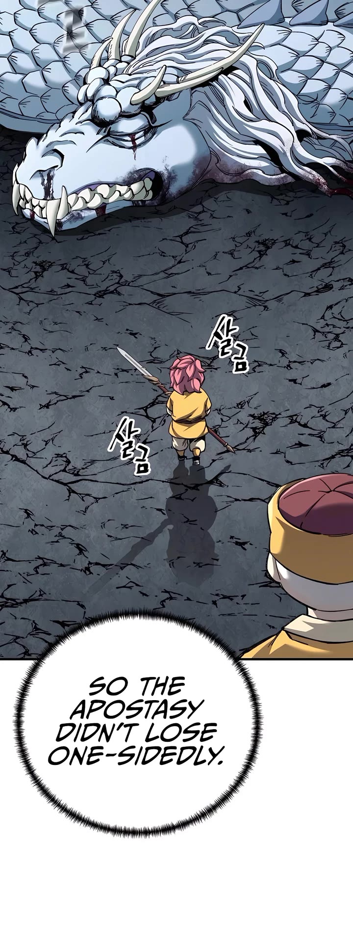 Warrior Grandpa and Supreme Granddaughter chapter 68 page 8