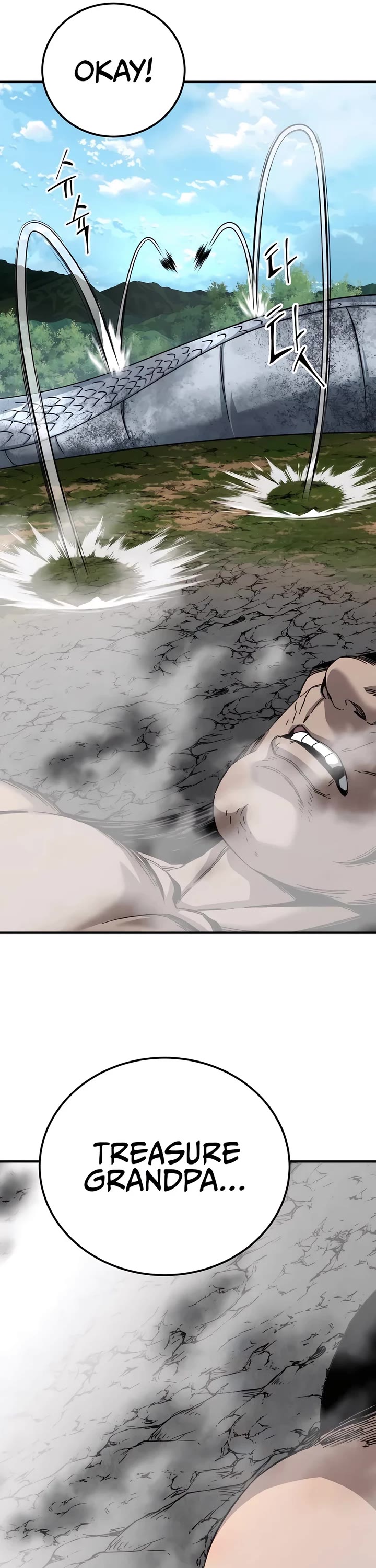 Warrior Grandpa and Supreme Granddaughter chapter 69 page 11