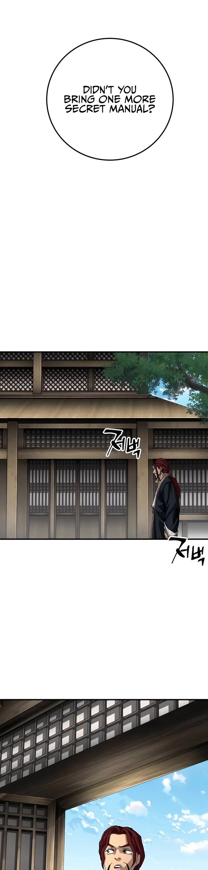 Warrior Grandpa and Supreme Granddaughter chapter 69 page 47