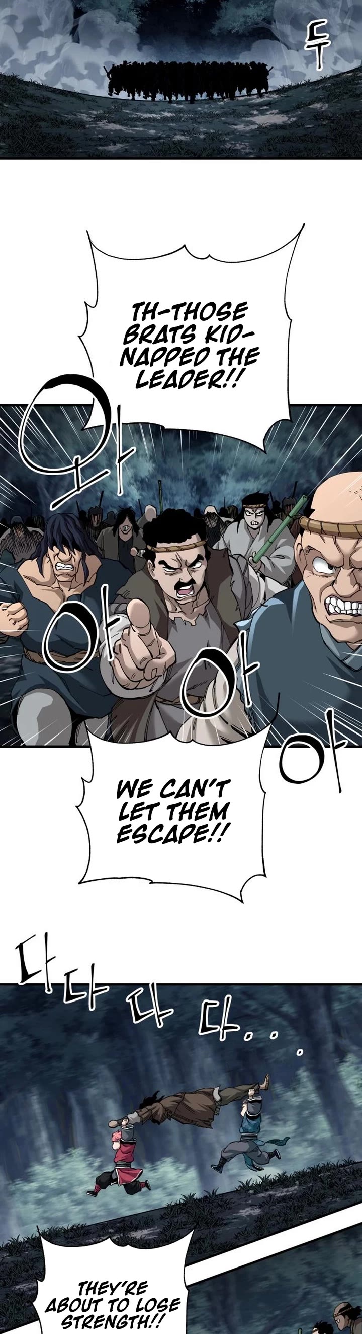 Warrior Grandpa and Supreme Granddaughter chapter 74 page 20