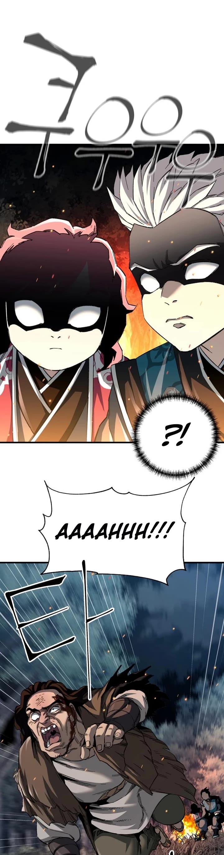 Warrior Grandpa and Supreme Granddaughter chapter 74 page 24