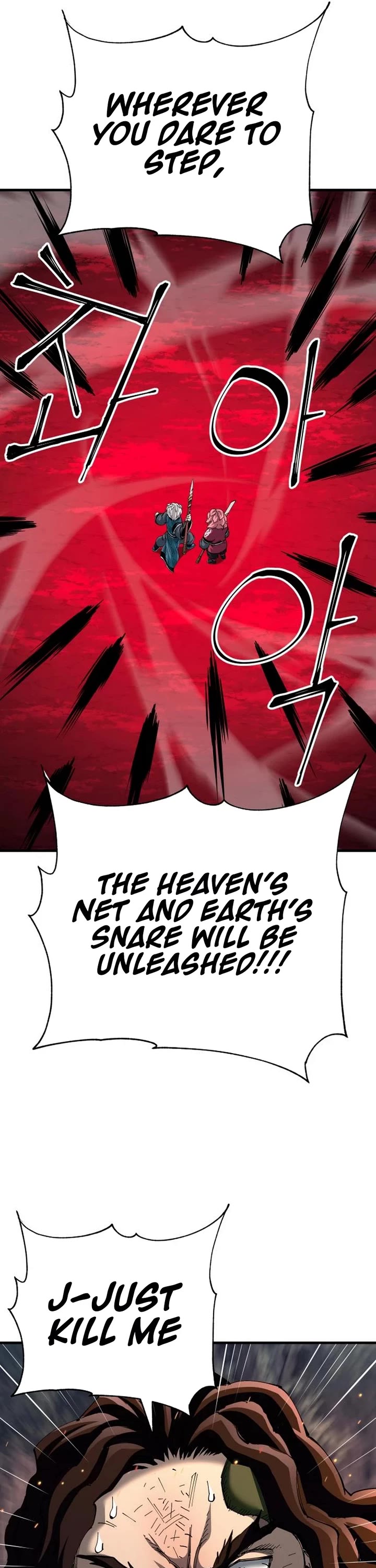 Warrior Grandpa and Supreme Granddaughter chapter 74 page 42